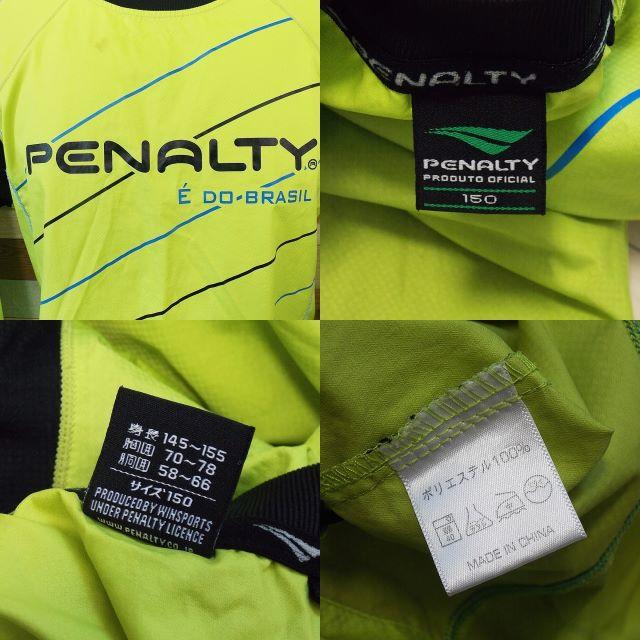 PENALTY(ペナルティ)の【PENALTY】 良品 ペナルティ フットボールウェア サッカー 長袖 150 スポーツ/アウトドアのサッカー/フットサル(ウェア)の商品写真