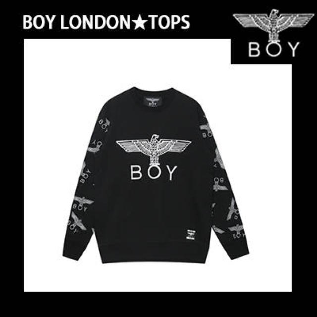 BOY LONDON トレーナー