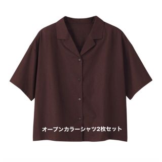 ジーユー(GU)の【夏物SALE】リネンブレンド／レースオープンカラーシャツ2枚セット(シャツ/ブラウス(半袖/袖なし))