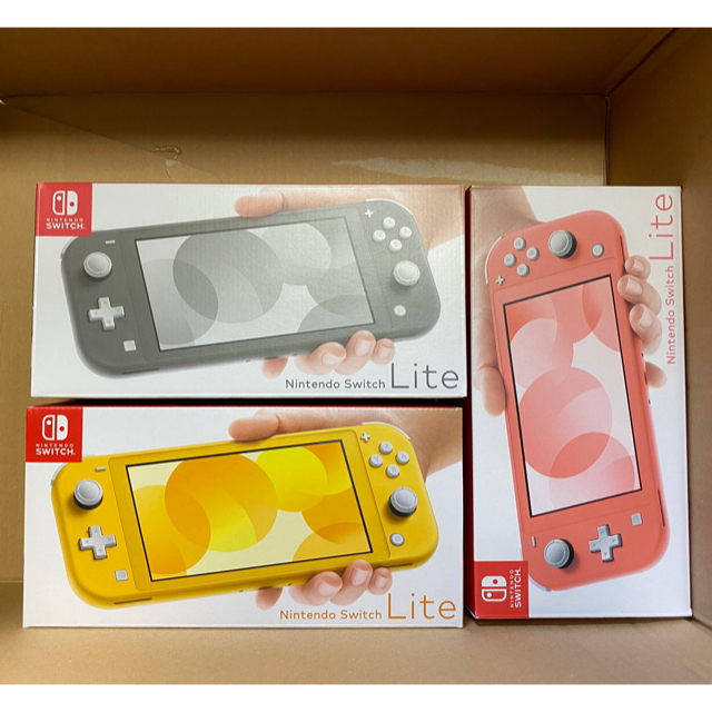 Nintendo Switch Lite グレー、イエロー、コーラル