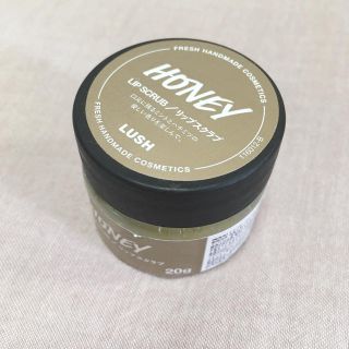 ラッシュ(LUSH)のLUSH ラッシュ　リップスクラブ　honey ミツバチ(リップケア/リップクリーム)