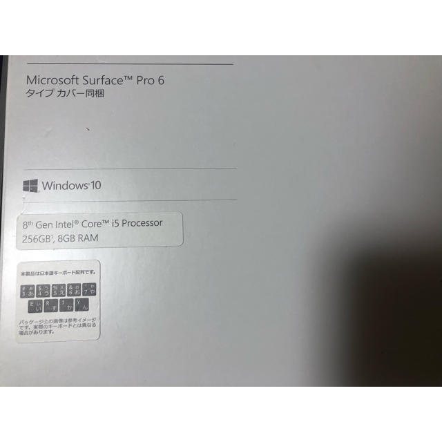 surface pro 6 i5 256GB 8GB タイプカバー マウス　ペン