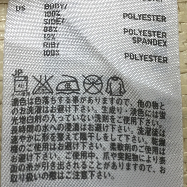 aya様専用 レディースのトップス(Tシャツ(半袖/袖なし))の商品写真