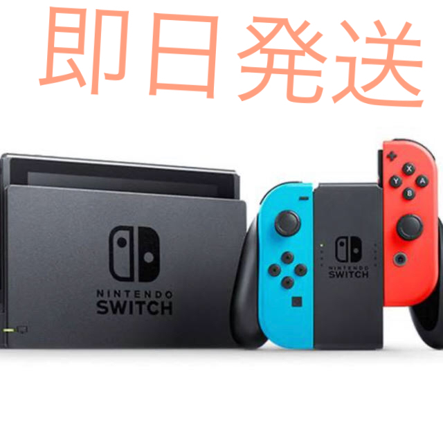 Nintendo Switch Joy-Con(L)ネオンブルー/ゲームソフト/ゲーム機本体