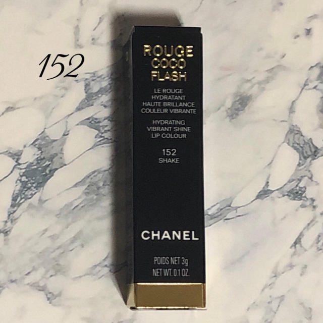 CHANEL ルージュココフラッシュ 152