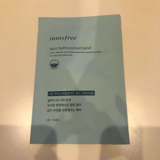 イニスフリー(Innisfree)の【新品・未使用】イニスフリー  ニキビ パッチ(その他)