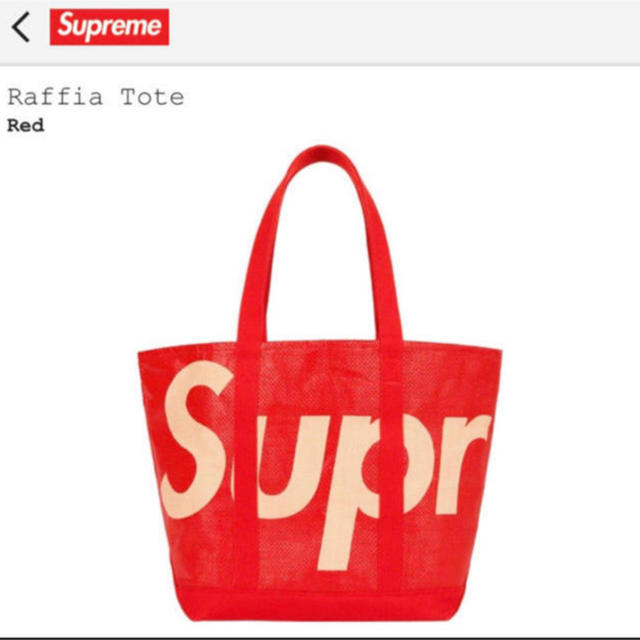 Supreme Raffia Tote シュプリーム ラフィア トート バッグトートバッグ