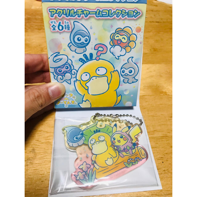 ポケモン コダックはノーてんき アクリルチャーム ピカチュウの通販 By はれ S Shop ラクマ