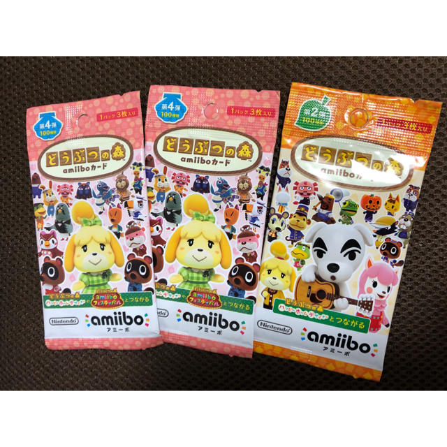 どうぶつの森 第4弾 第2段 amiibo カード【未開封3パック】 エンタメ/ホビーのトレーディングカード(その他)の商品写真