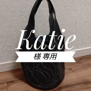 Kitamura - キタムラ フレンチブルドッグ フレブル レザー バッグ 