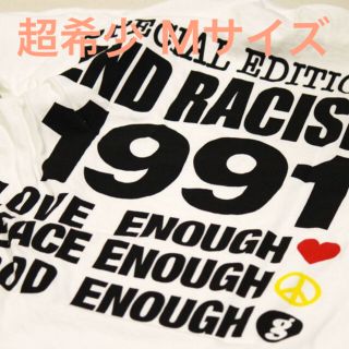 グッドイナフ(GOODENOUGH)の✨FCRB様専用✨GOODENOUGH FRAGMENT END RACISM✨(Tシャツ/カットソー(半袖/袖なし))