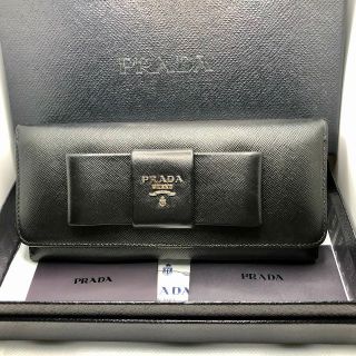 プラダ(PRADA)のPRADA　プラダ サフィアーノ 長財布　(財布)