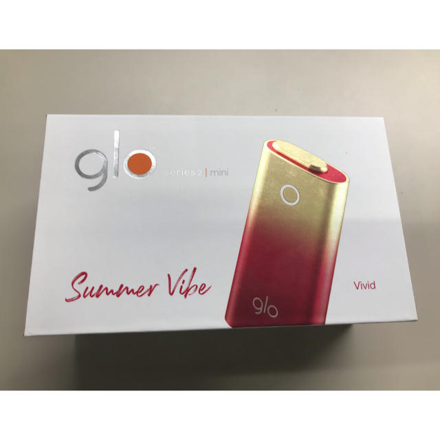 glo(グロー)の最終値下げ！glo グロー 本体series2mini限定Vivid新品未開封 メンズのファッション小物(タバコグッズ)の商品写真