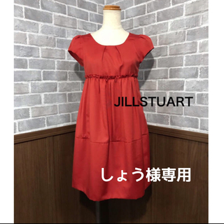 ジルバイジルスチュアート(JILL by JILLSTUART)のJILLSTUART ドレス ワンピース(ミニワンピース)
