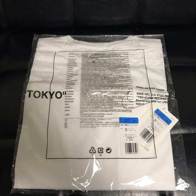 NIKE(ナイキ)のNIKE×off-white MA5 東京限定　Tシャツ メンズのトップス(Tシャツ/カットソー(半袖/袖なし))の商品写真