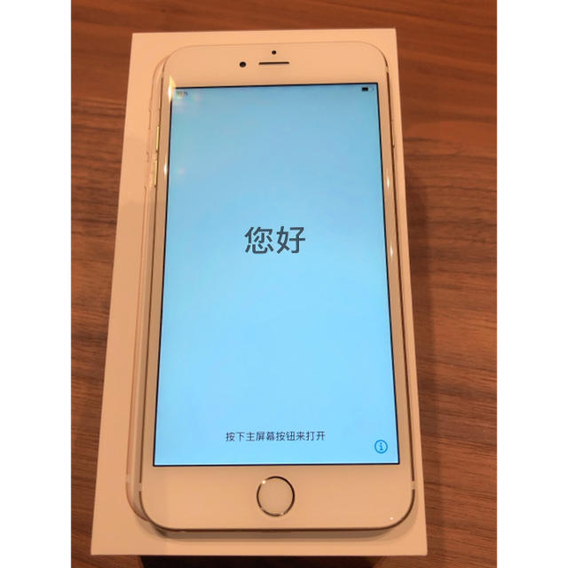 iPhone 6s Plus 64G SIMフリー　シムフリー　美品　おまけ付き