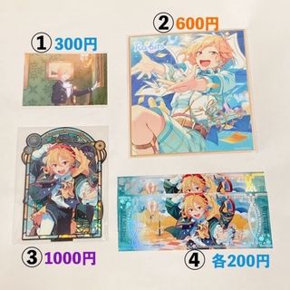 更新】あんスタ：仁兎なずな グッズまとめの通販 by ライム's shop｜ラクマ