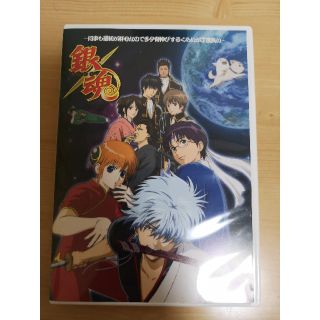 シュウエイシャ(集英社)の【値下げ】銀魂　レア品　ジャンプフェスタ　オリジナルDVD(アニメ)