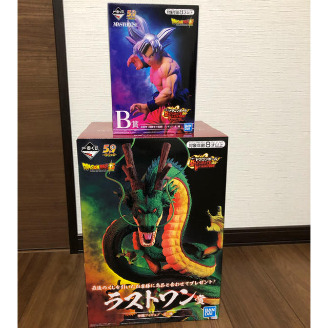 一番くじ ドラゴンボール B賞 ラストワン賞2個セット 神龍 ブロリー