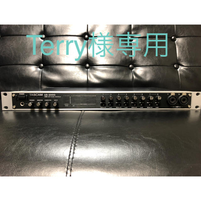 Terry様専用/US-2000 MS-2Vセット クリスマス特集2020 lecoupe-chou.fr