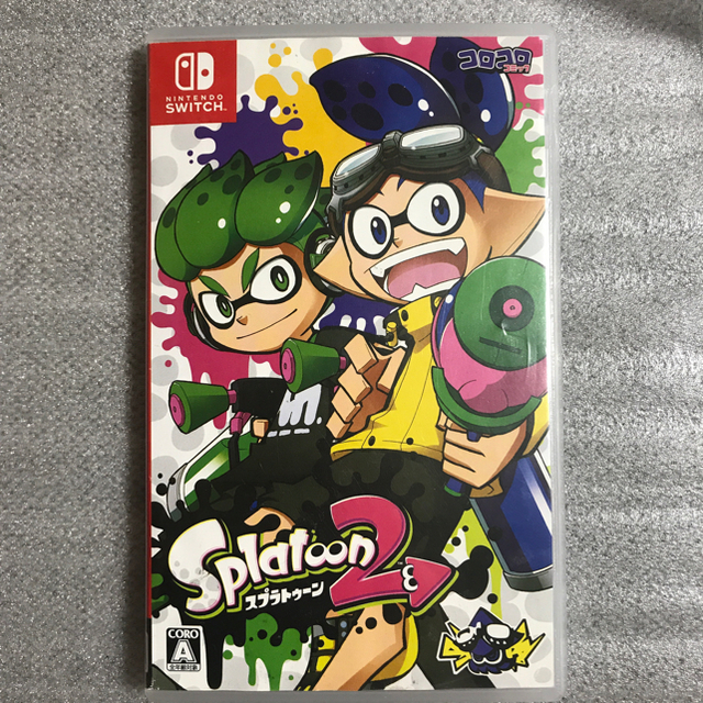 スプラトゥーン2 Switch コロコロ パッケージ 任天堂