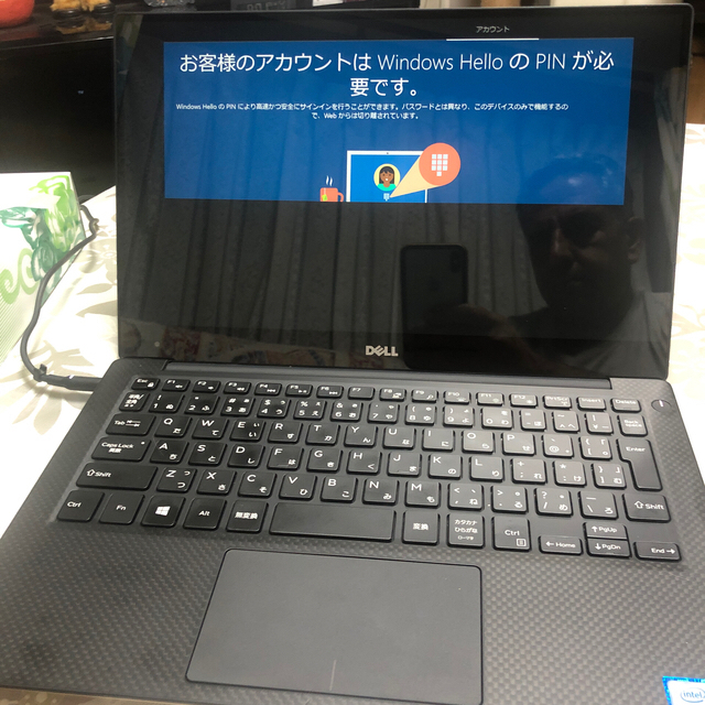 DELL(デル)のDEEL  XPS13   9350ジャンク品 スマホ/家電/カメラのPC/タブレット(ノートPC)の商品写真