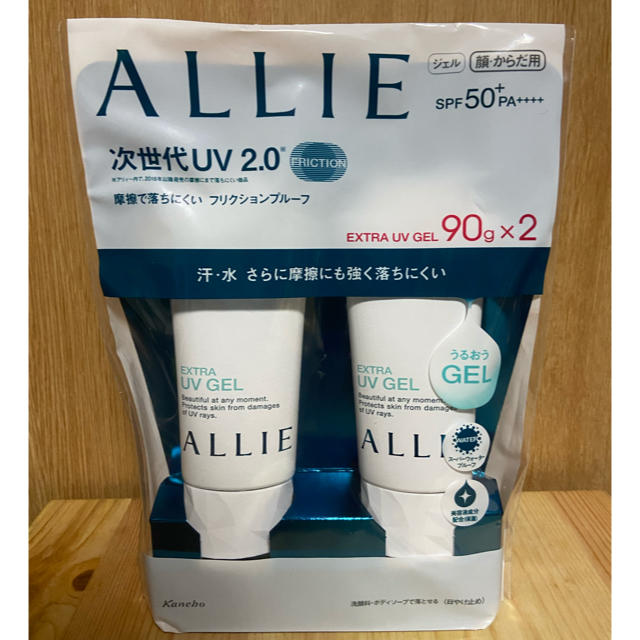 ALLIE(アリィー)のALLIE 日焼け止め　90g×2 コスメ/美容のボディケア(日焼け止め/サンオイル)の商品写真