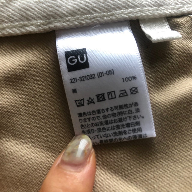 GU(ジーユー)のGU テーパードアンクルジーンズ（WHITE/S） レディースのパンツ(デニム/ジーンズ)の商品写真