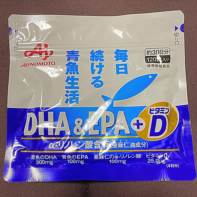 味の素(アジノモト)の味の素    DHA & EPA  + ビタミンD   30日分   食品/飲料/酒の健康食品(ビタミン)の商品写真