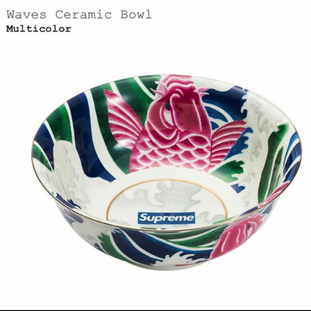 supreme Waves Ceramic Bowlキッチン/食器