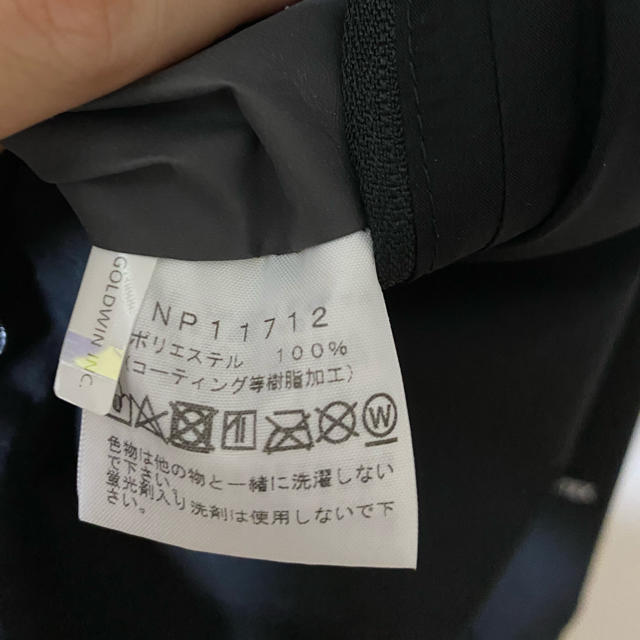 THE NORTH FACE(ザノースフェイス)のノースフェイス　クラウドジャケット メンズのジャケット/アウター(マウンテンパーカー)の商品写真