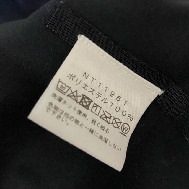 THE NORTH FACE(ザノースフェイス)のノースフェイス　テックラウンジカーディガン メンズのトップス(カーディガン)の商品写真