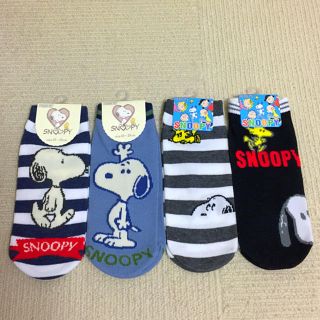 ピーナッツ(PEANUTS)のスヌーピー  ショートソックス　4足セット(ソックス)