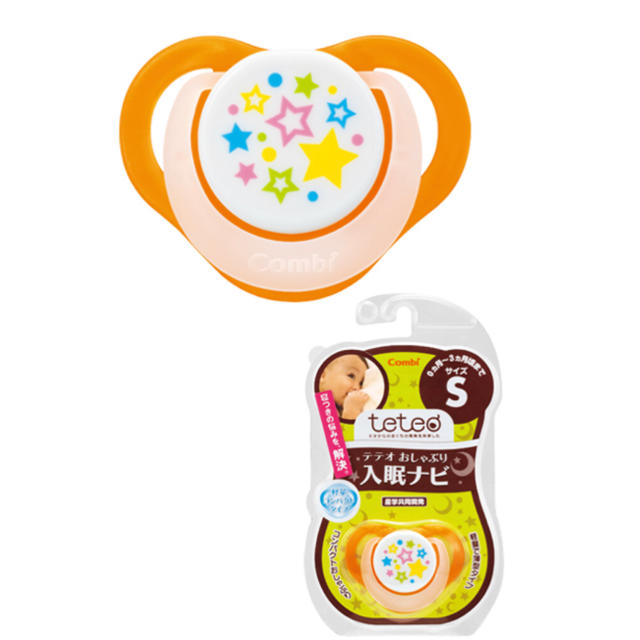 combi(コンビ)のコンビ　テテオ　おしゃぶり　入眠ナビ　S キッズ/ベビー/マタニティの授乳/お食事用品(その他)の商品写真