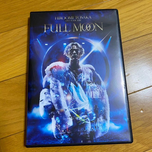 三代目 J Soul Brothers(サンダイメジェイソウルブラザーズ)の登坂広臣 fullmoon DVD エンタメ/ホビーのDVD/ブルーレイ(ミュージック)の商品写真