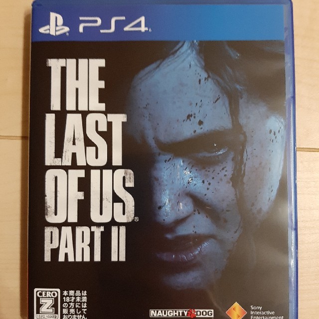 特典付The Last of Us Part II　ラストオブアス パートII  エンタメ/ホビーのゲームソフト/ゲーム機本体(家庭用ゲームソフト)の商品写真