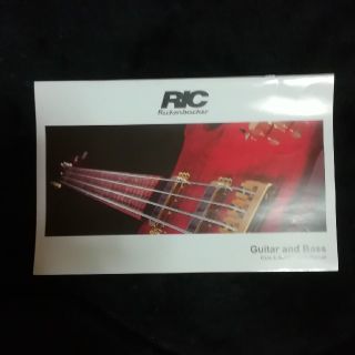 リッケンバッカー取り扱い説明書(エレキギター)
