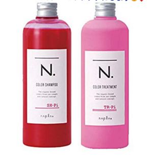 ナプラ(NAPUR)の【最終値下げ】N. カラーシャンプー　& カラートリートメント　Pi （ピンク）(ヘアケア)