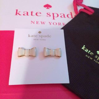 ケイトスペードニューヨーク(kate spade new york)の最終値下げ(ピアス)