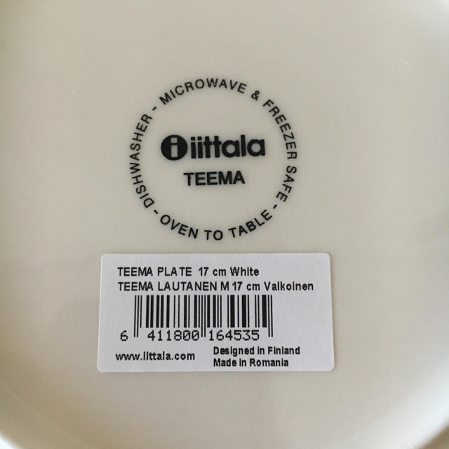 iittala(イッタラ)のイッタラ  ティーマ  プレート  2枚   ホワイト【新品】 インテリア/住まい/日用品のキッチン/食器(食器)の商品写真