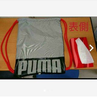 プーマ(PUMA)の最終再再再再再再値下げ！【新品・未使用】PUMA(プーマ)ナップサック(リュック/バックパック)