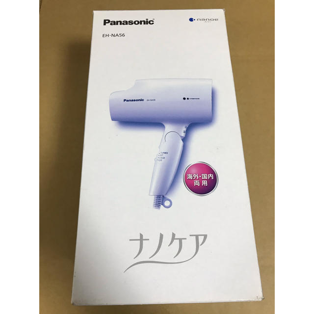 パナソニック　ヘアドライヤーナノケア　EH-NA56W 未使用品