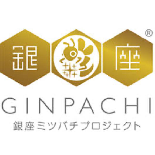 IGNIS(イグニス)の💄リップ　トリートメント コスメ/美容のスキンケア/基礎化粧品(リップケア/リップクリーム)の商品写真