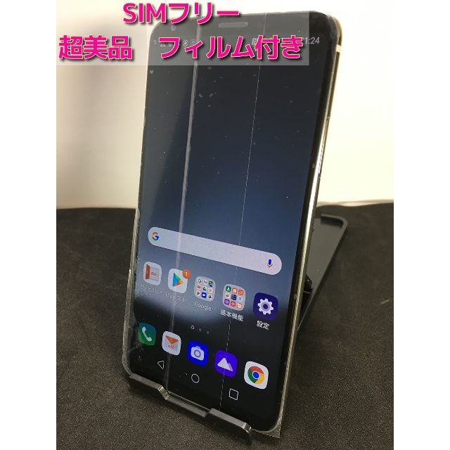 送料無料 au SIMフリー LGV35 シルバー ｒ6-18