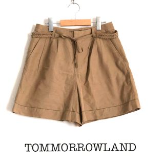 トゥモローランド(TOMORROWLAND)の【TOMMORROW LAND】シルク混キレイめ大人キュロット /Theory(キュロット)