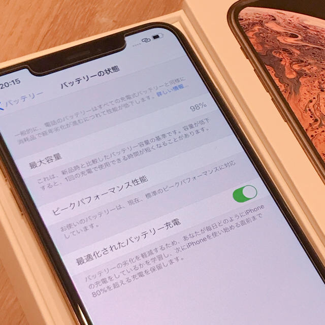 iPhone(アイフォーン)の【SALE】iPhone Xs Max Gold 256 GB SIMフリー スマホ/家電/カメラのスマートフォン/携帯電話(スマートフォン本体)の商品写真