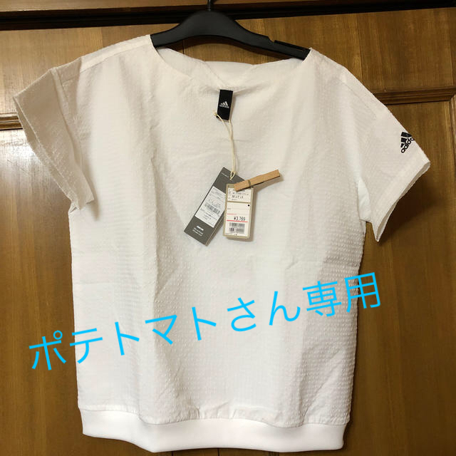 adidas(アディダス)のアディダス  半袖Tシャツ スポーツ/アウトドアのスポーツ/アウトドア その他(その他)の商品写真