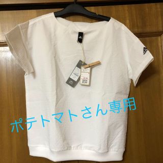 アディダス(adidas)のアディダス  半袖Tシャツ(その他)