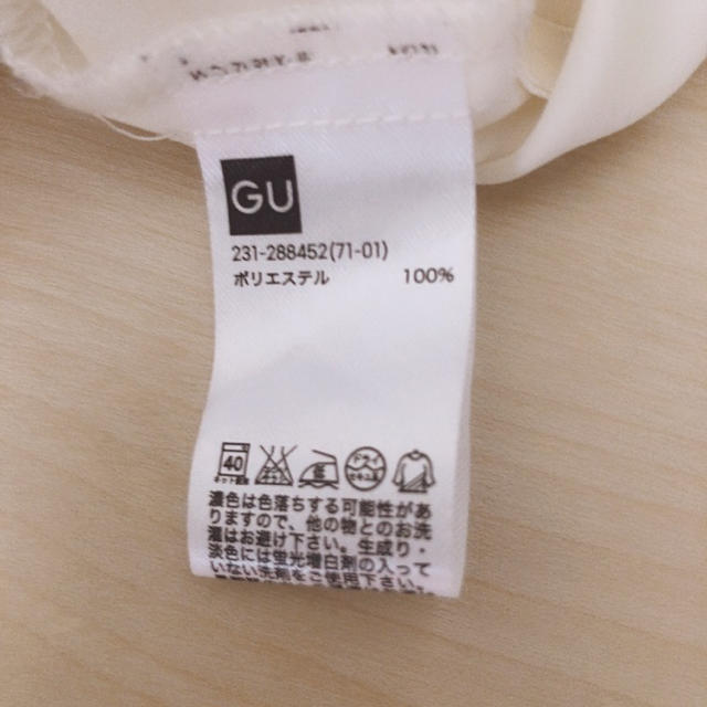 GU(ジーユー)のGU ブラウス レディースのトップス(シャツ/ブラウス(長袖/七分))の商品写真