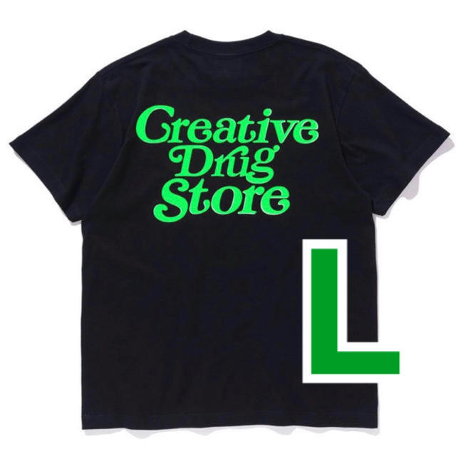 Creative Drug Store × Verdy Tシャツ Lサイズトップス